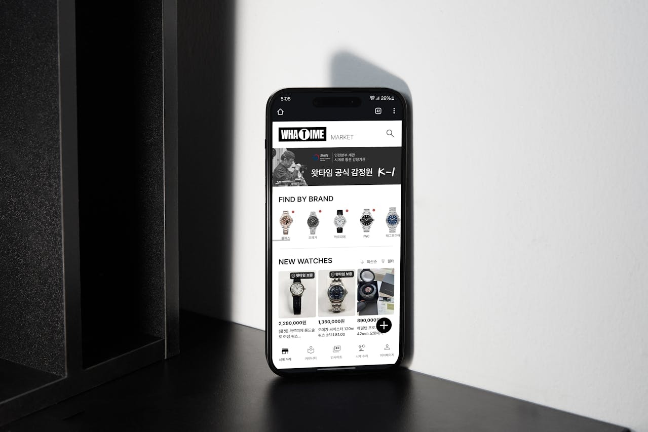 왓타임 워치 올인원 플랫폼을 소개합니다